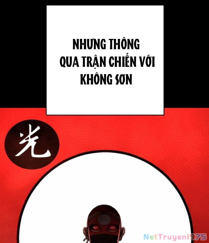Cảnh Sát Báo Thù Chapter 97 - 14