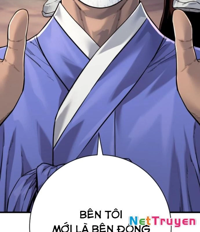 Cảnh Sát Báo Thù Chapter 97 - 96