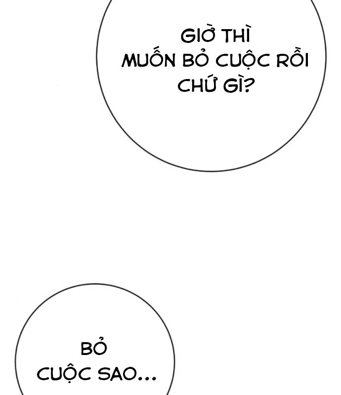 Cảnh Sát Báo Thù Chapter 97 - 103