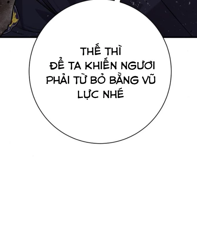 Cảnh Sát Báo Thù Chapter 97 - 123
