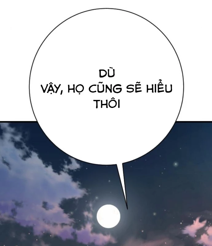 Cảnh Sát Báo Thù Chapter 97 - 148