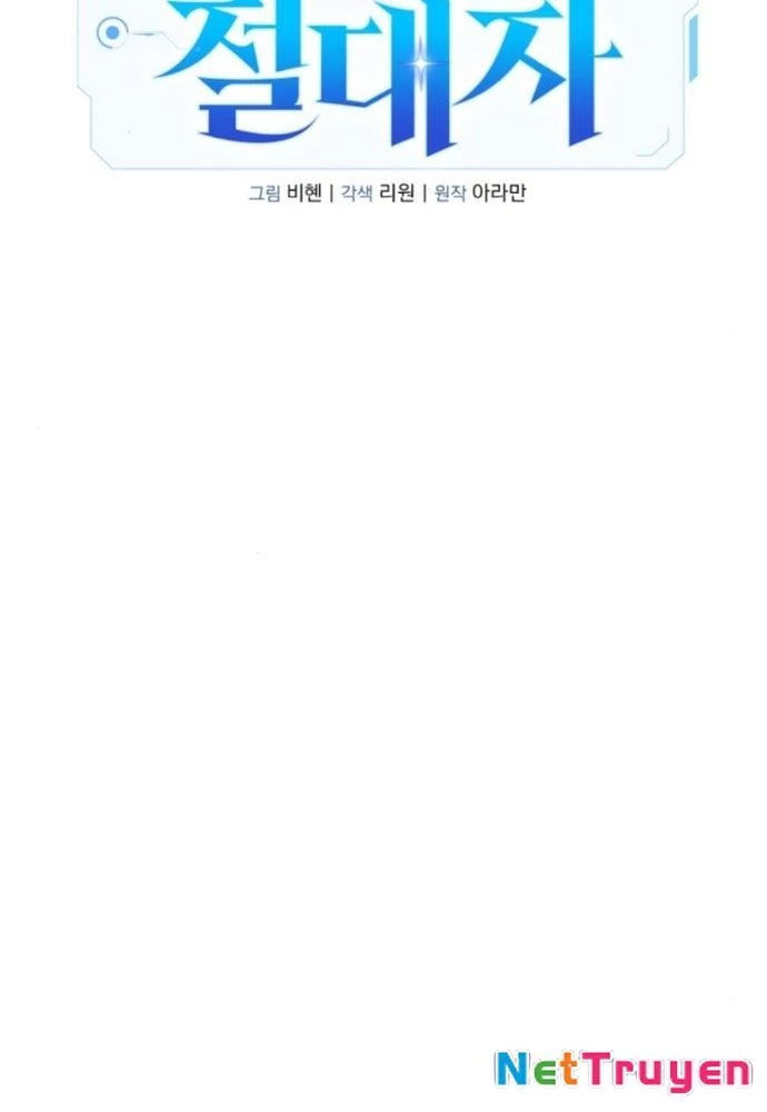 Tuyệt Đối Dân Cư Chapter 30 - 161