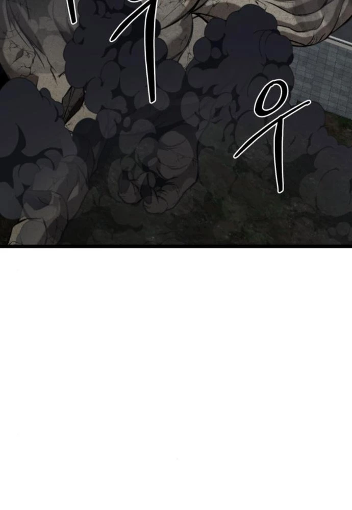 Tuyệt Đối Dân Cư Chapter 30 - 189