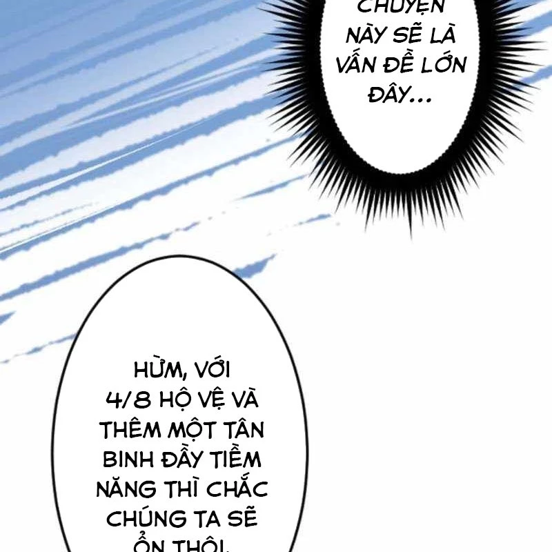 Vô Song Cùng Với Vũ Khí Ẩn Chapter 52 - 59