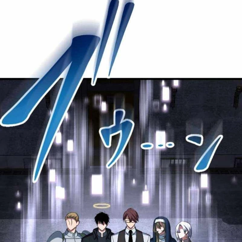 Vô Song Cùng Với Vũ Khí Ẩn Chapter 52 - 69