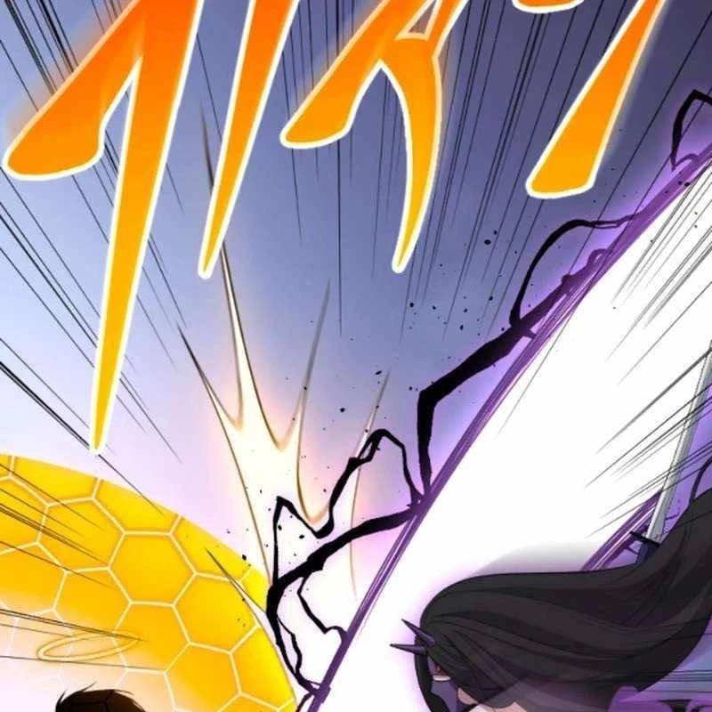 Vô Song Cùng Với Vũ Khí Ẩn Chapter 53 - 10