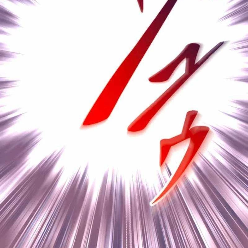 Vô Song Cùng Với Vũ Khí Ẩn Chapter 53 - 152