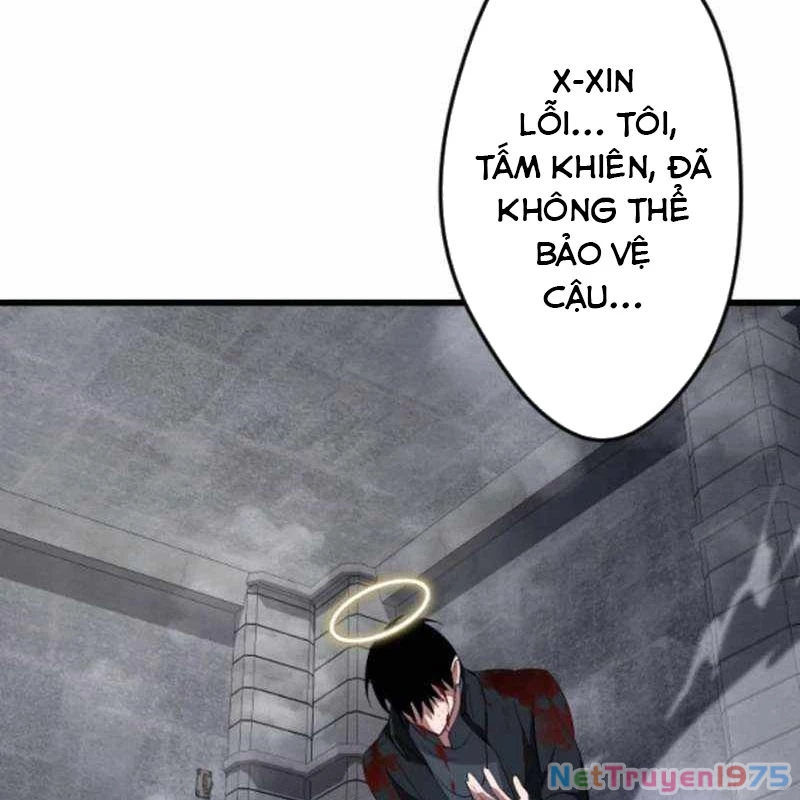 Vô Song Cùng Với Vũ Khí Ẩn Chapter 53 - 190