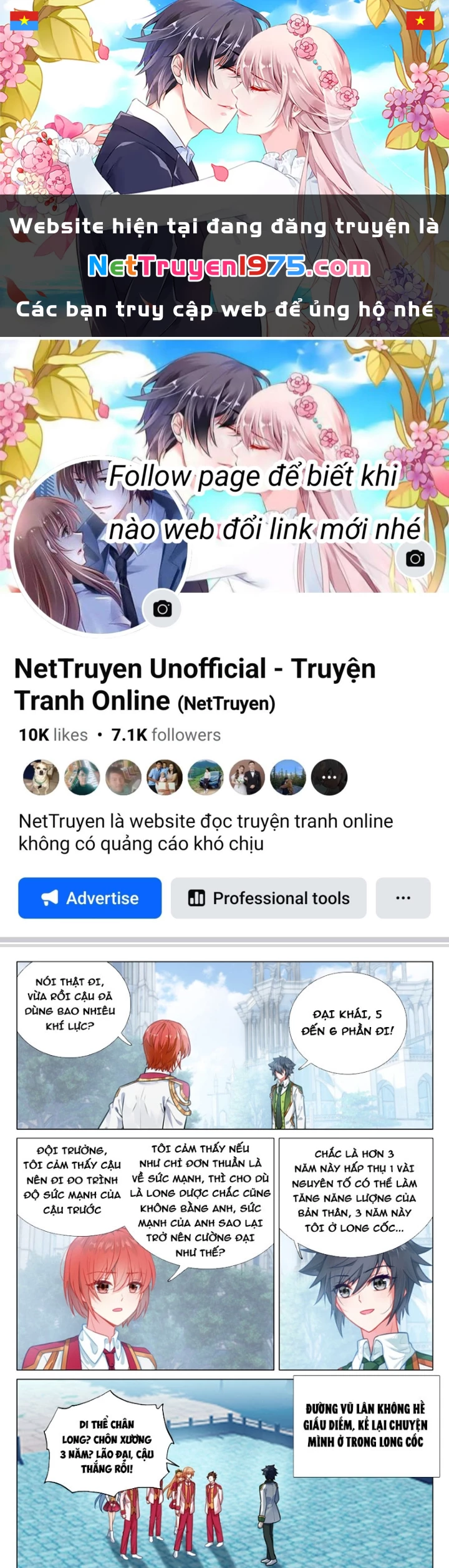 Long Vương Truyền Thuyết Chapter 437 - 1