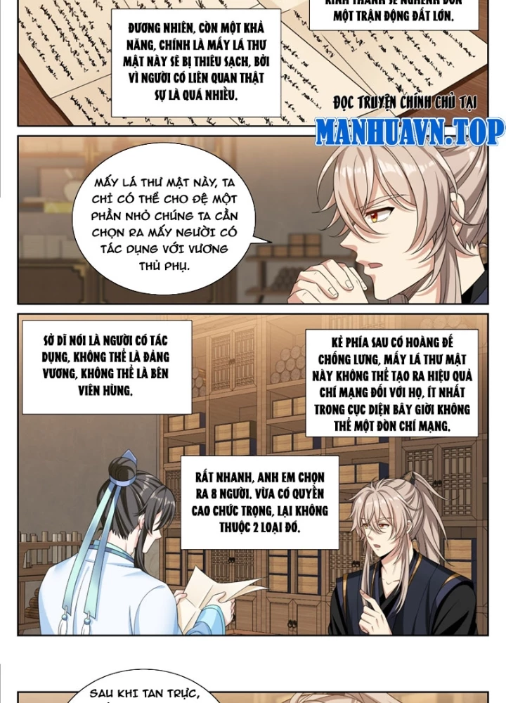 Đại Phụng Đả Canh Nhân Chapter 523 - 17
