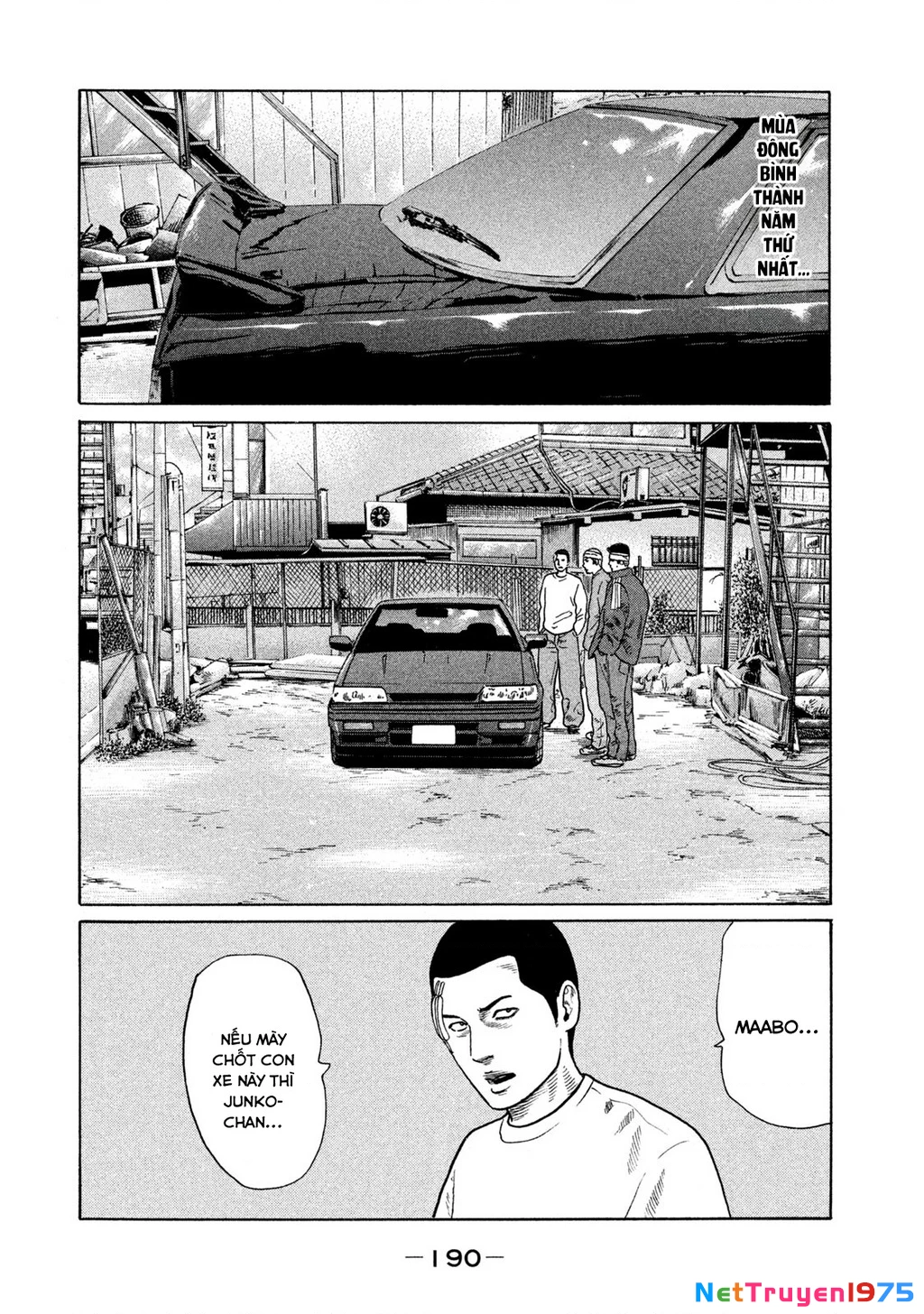 Dù Thế Nào Đi Nữa / Đó Là Tình Bạn Naniwa Chapter 138 - 3