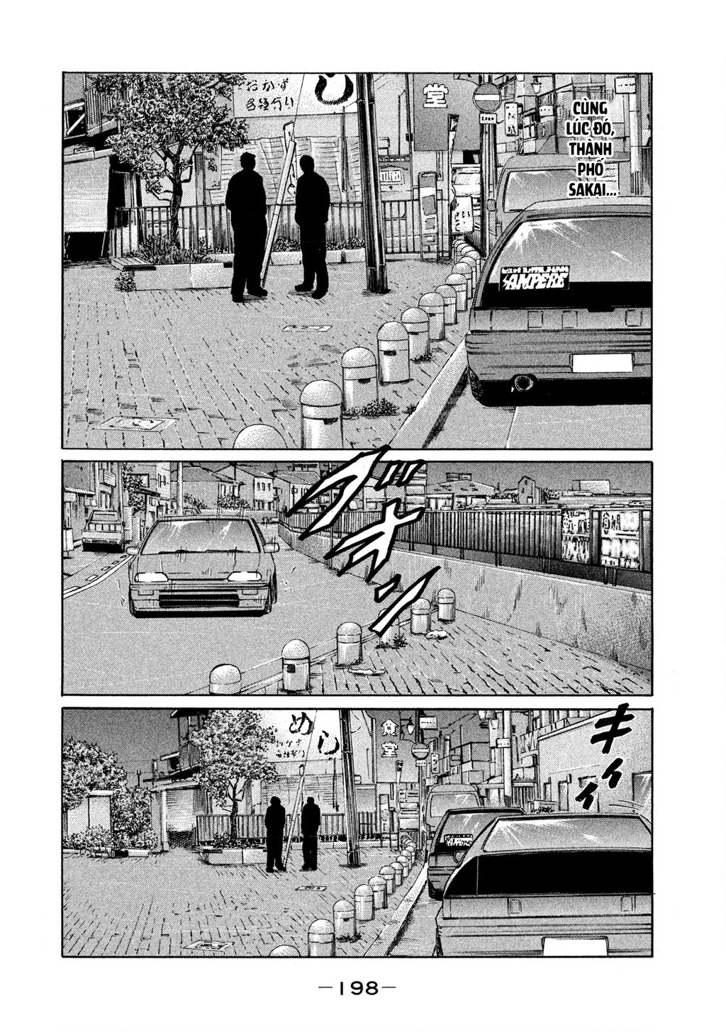 Dù Thế Nào Đi Nữa / Đó Là Tình Bạn Naniwa Chapter 138 - 11