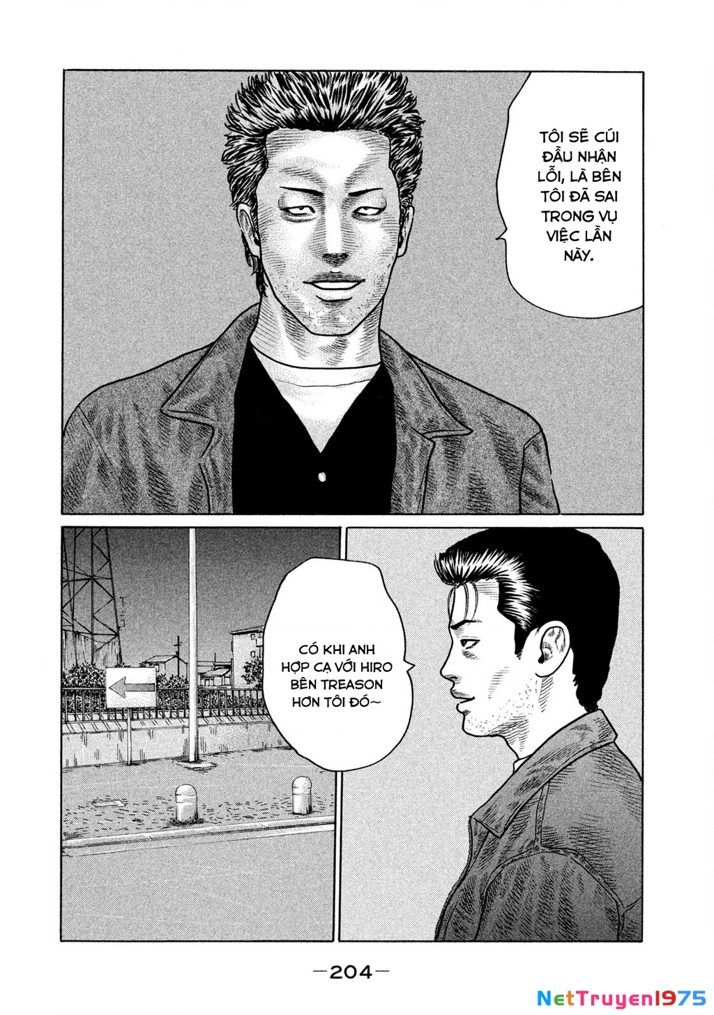 Dù Thế Nào Đi Nữa / Đó Là Tình Bạn Naniwa Chapter 138 - 17