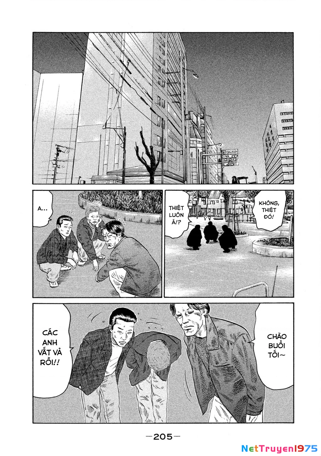 Dù Thế Nào Đi Nữa / Đó Là Tình Bạn Naniwa Chapter 138 - 18