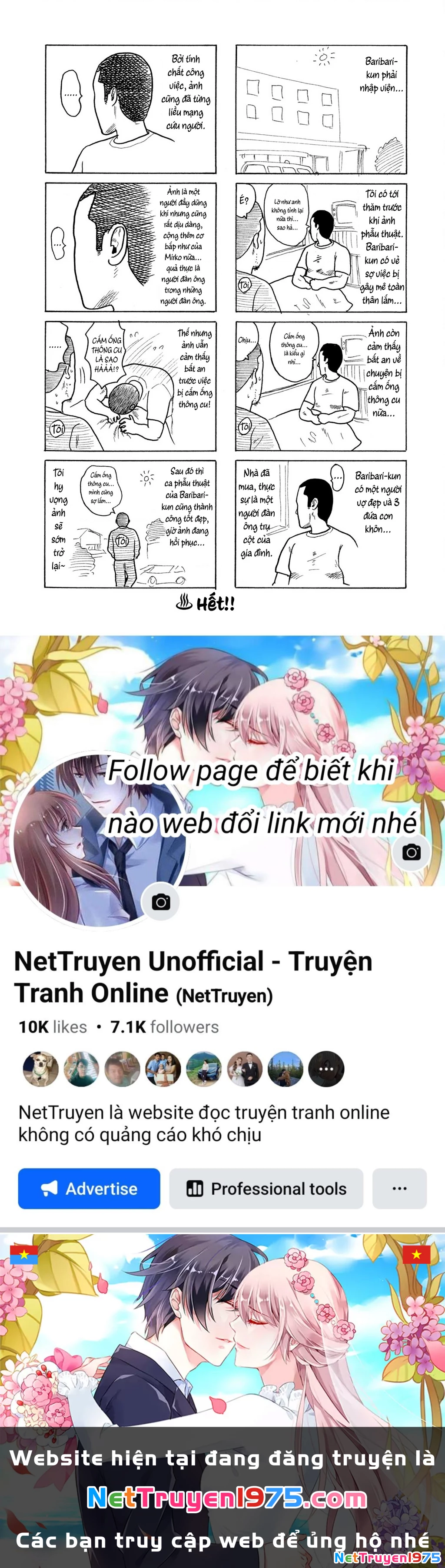 Dù Thế Nào Đi Nữa / Đó Là Tình Bạn Naniwa Chapter 138 - 22