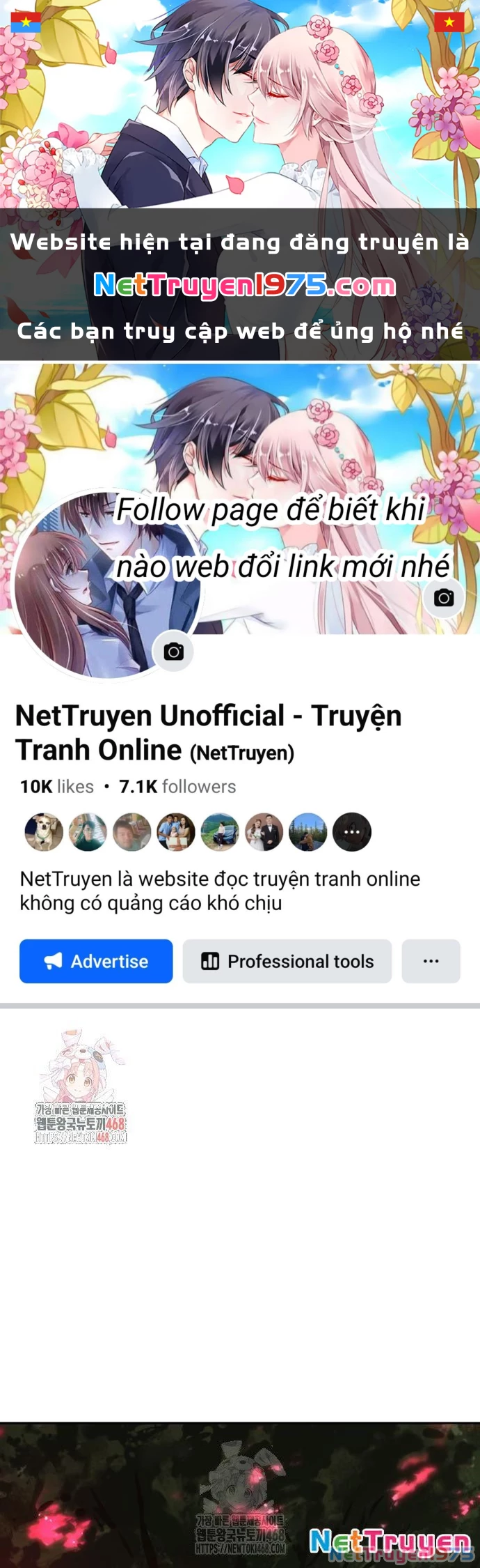Hướng Dẫn Sinh Tồn Trong Học Viện Chapter 78 - 1