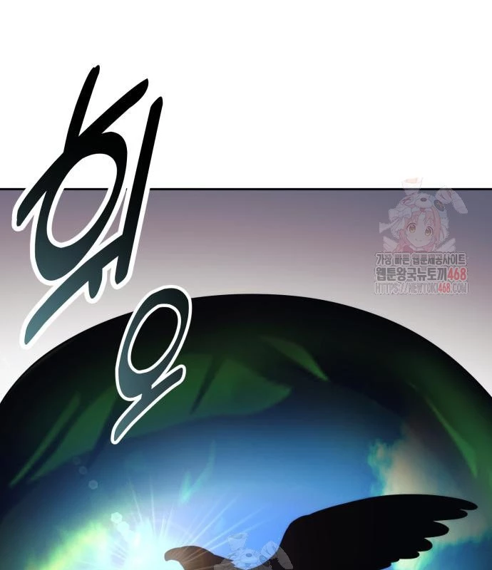Hướng Dẫn Sinh Tồn Trong Học Viện Chapter 78 - 140