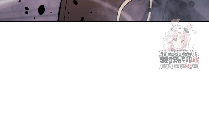 Hướng Dẫn Sinh Tồn Trong Học Viện Chapter 78 - 195