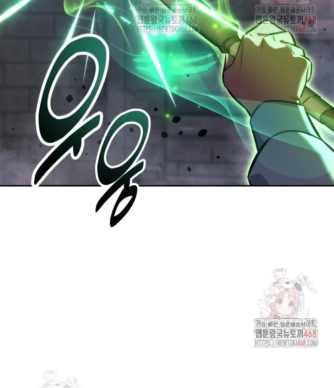 Hướng Dẫn Sinh Tồn Trong Học Viện Chapter 78 - 215