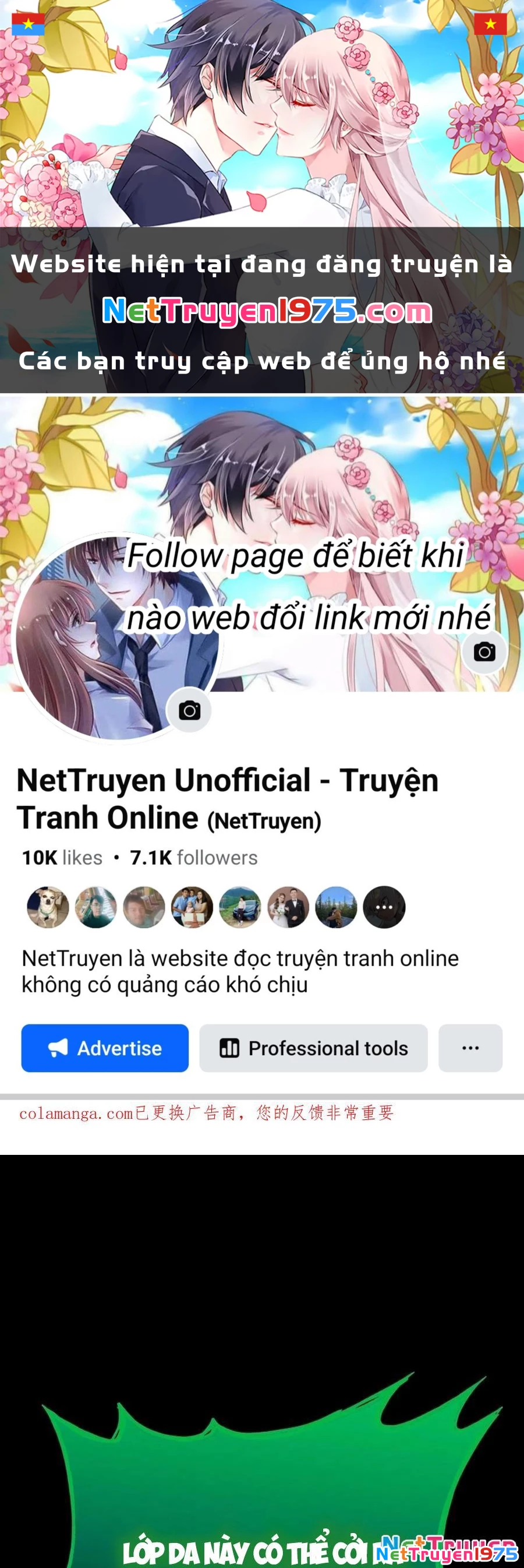 Phong Yêu Vấn Đạo Chapter 155 - 1