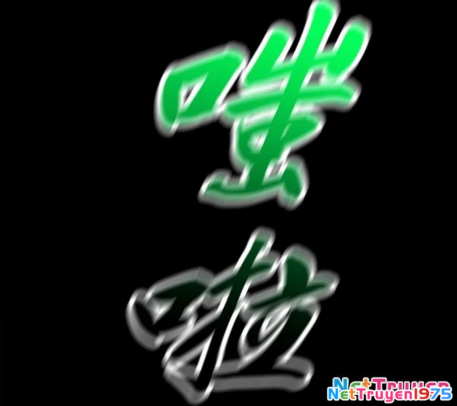Phong Yêu Vấn Đạo Chapter 155 - 36