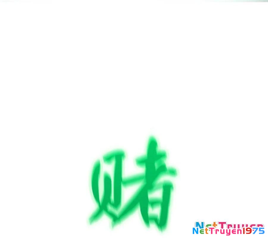 Phong Yêu Vấn Đạo Chapter 155 - 61