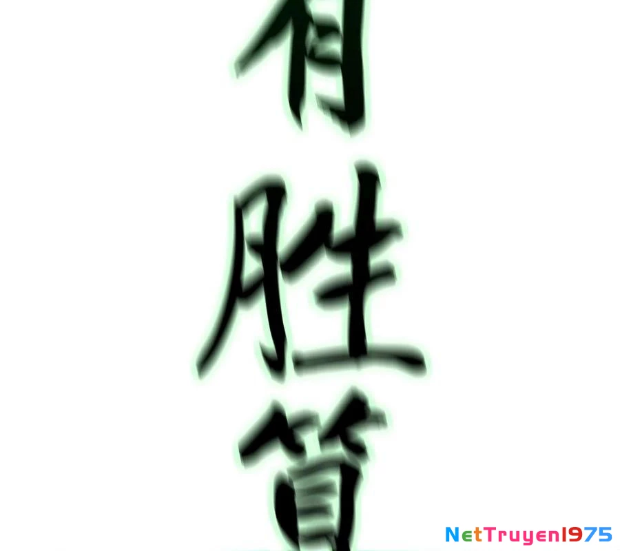 Phong Yêu Vấn Đạo Chapter 155 - 64