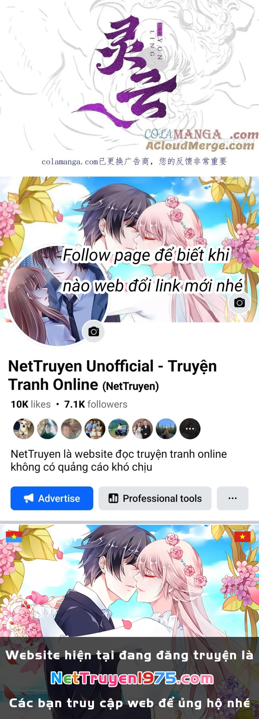 Phong Yêu Vấn Đạo Chapter 155 - 239