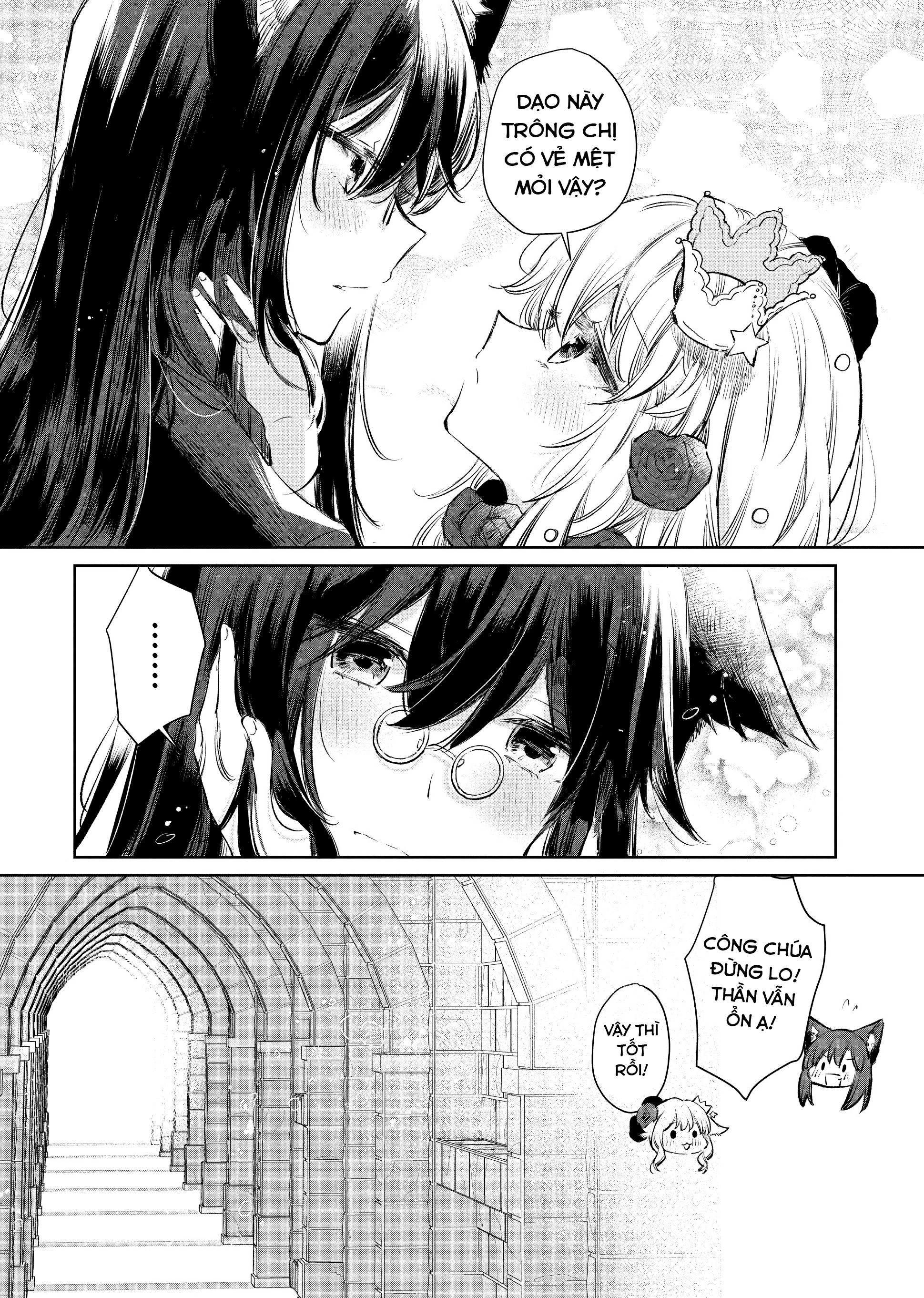 Ookami no Kawa o Kabutta Hitsujihime Chapter 9 - 2