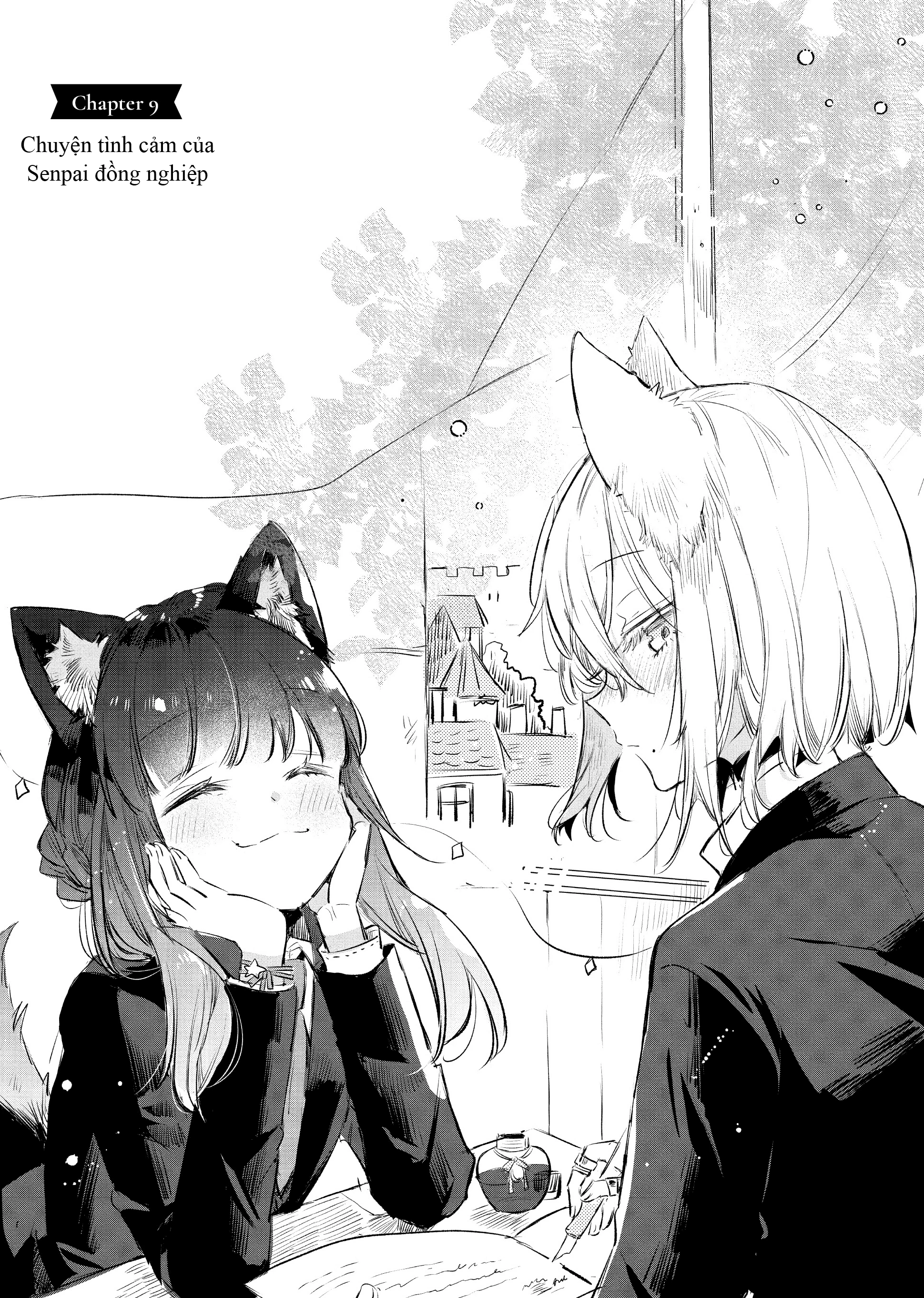 Ookami no Kawa o Kabutta Hitsujihime Chapter 9 - 3