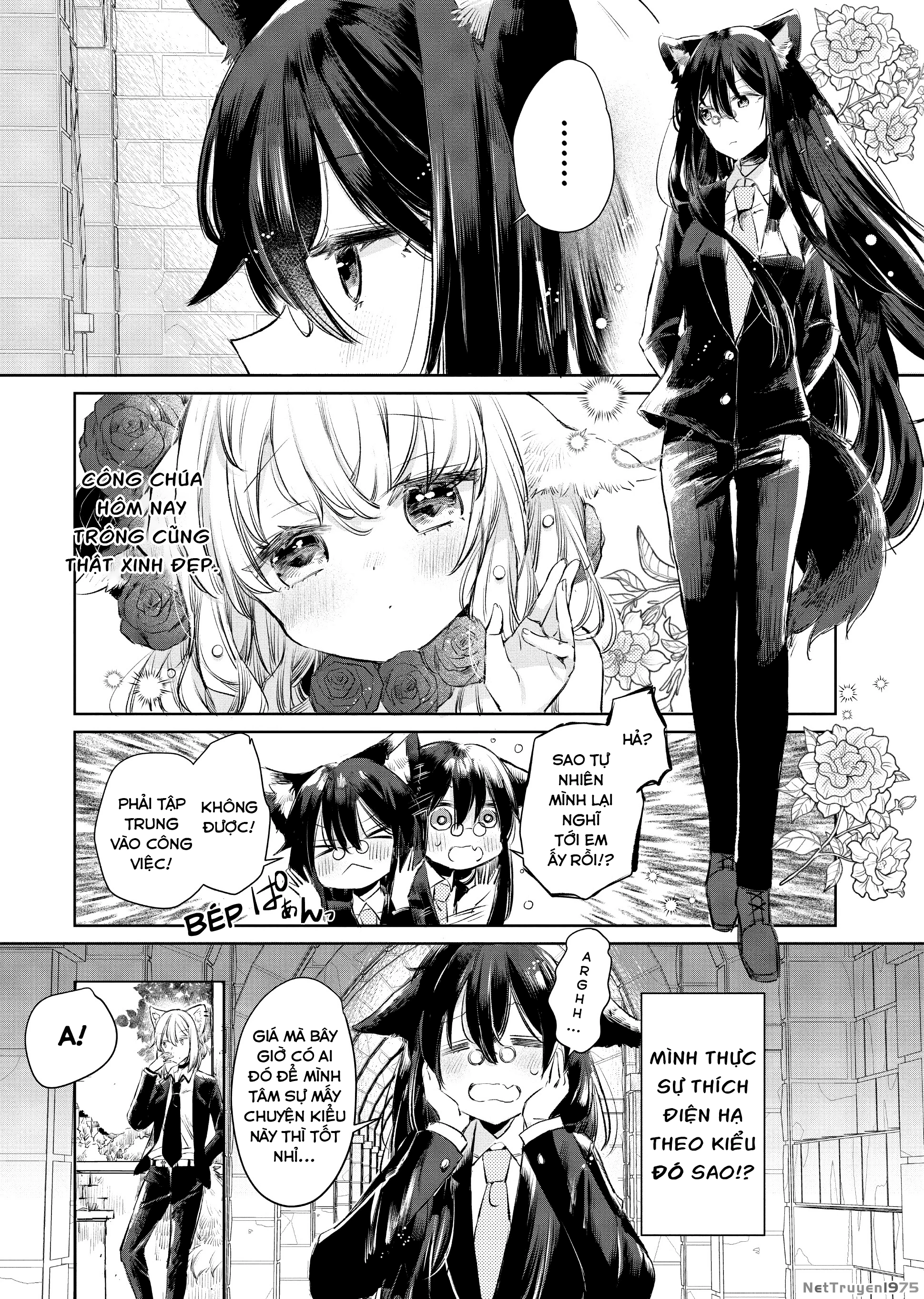 Ookami no Kawa o Kabutta Hitsujihime Chapter 9 - 4