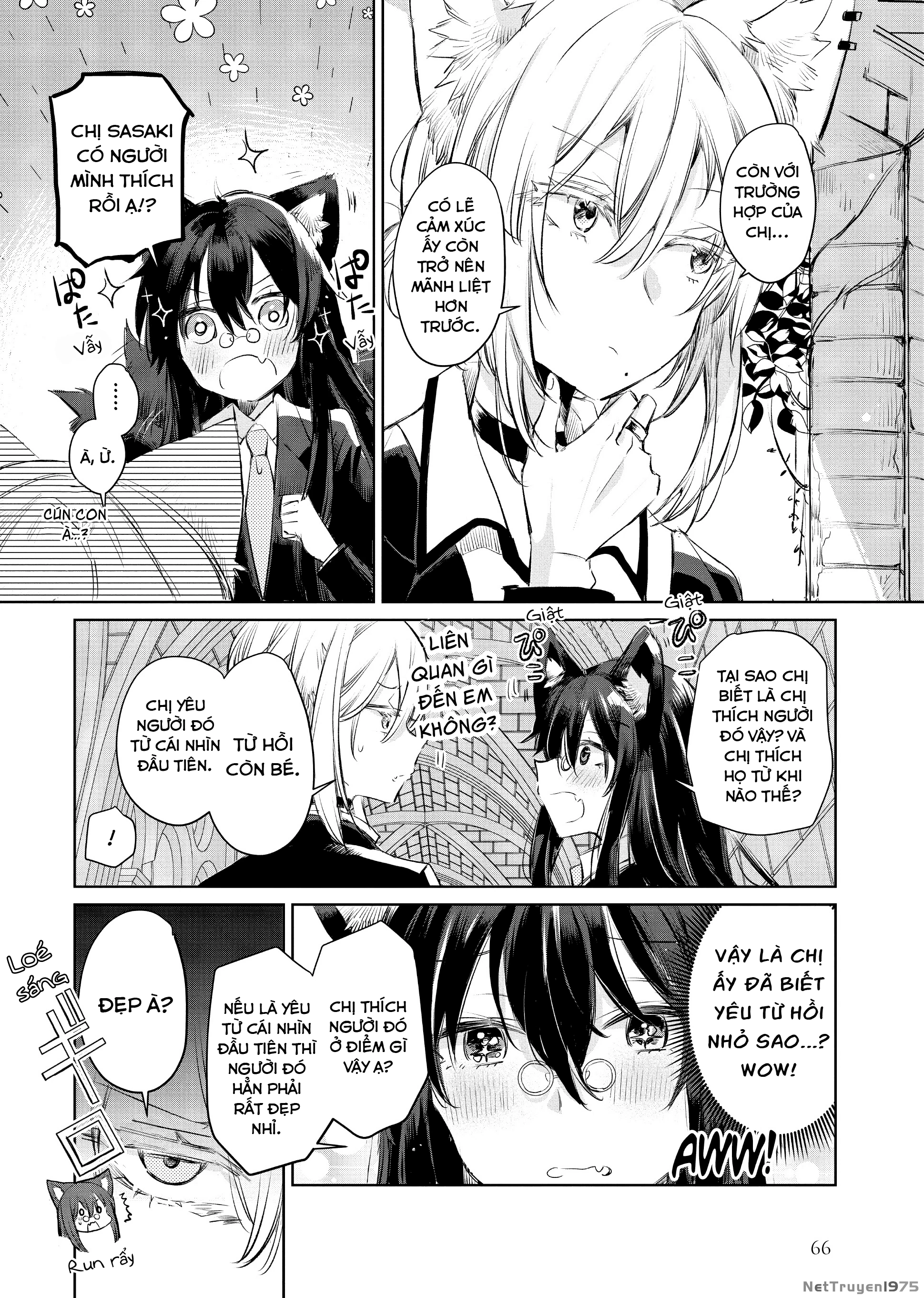 Ookami no Kawa o Kabutta Hitsujihime Chapter 9 - 8