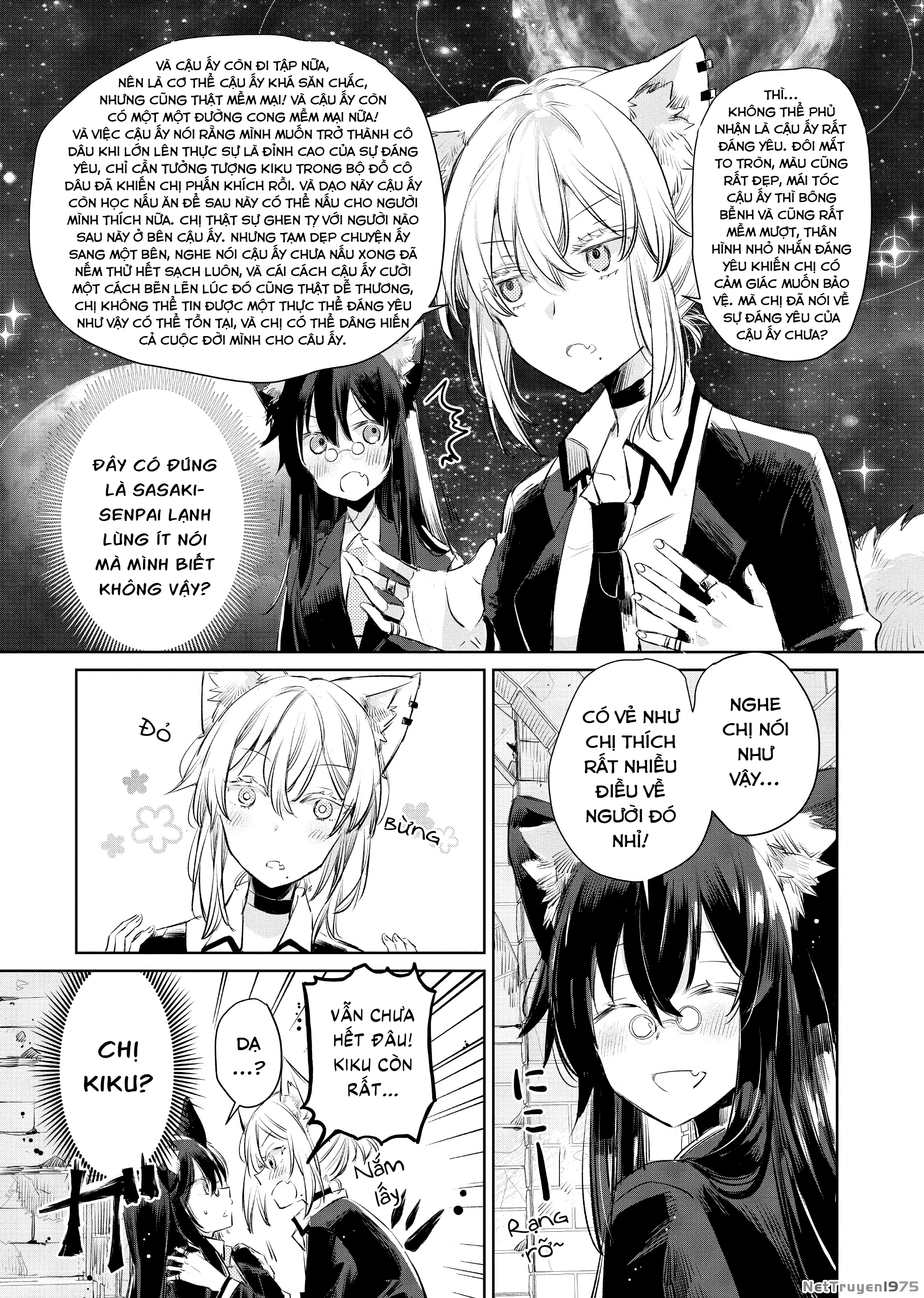 Ookami no Kawa o Kabutta Hitsujihime Chapter 9 - 9