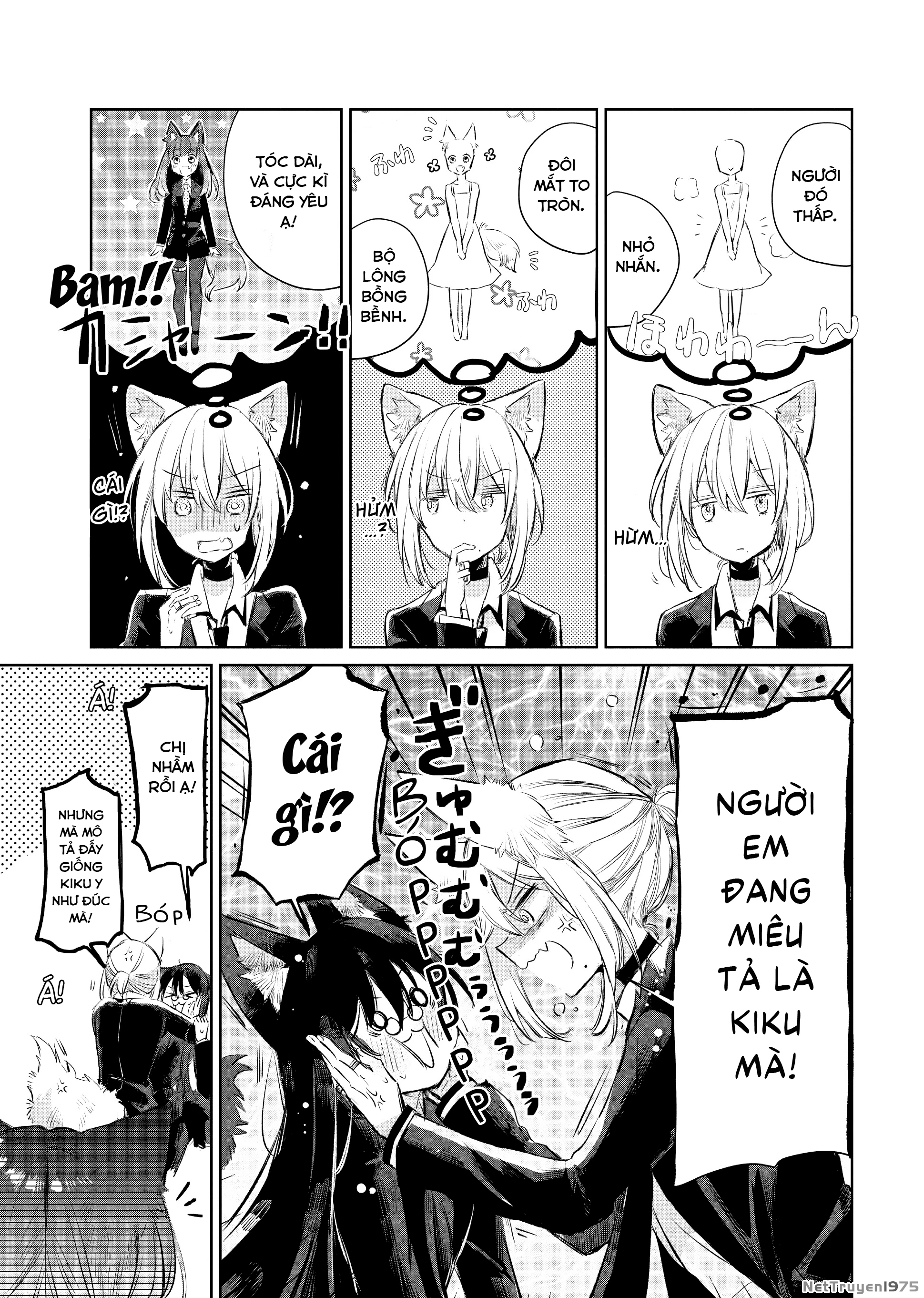 Ookami no Kawa o Kabutta Hitsujihime Chapter 9 - 14