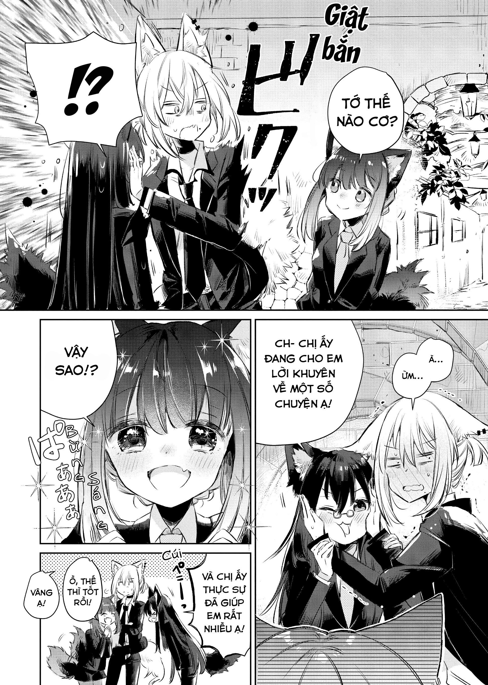Ookami no Kawa o Kabutta Hitsujihime Chapter 9 - 15
