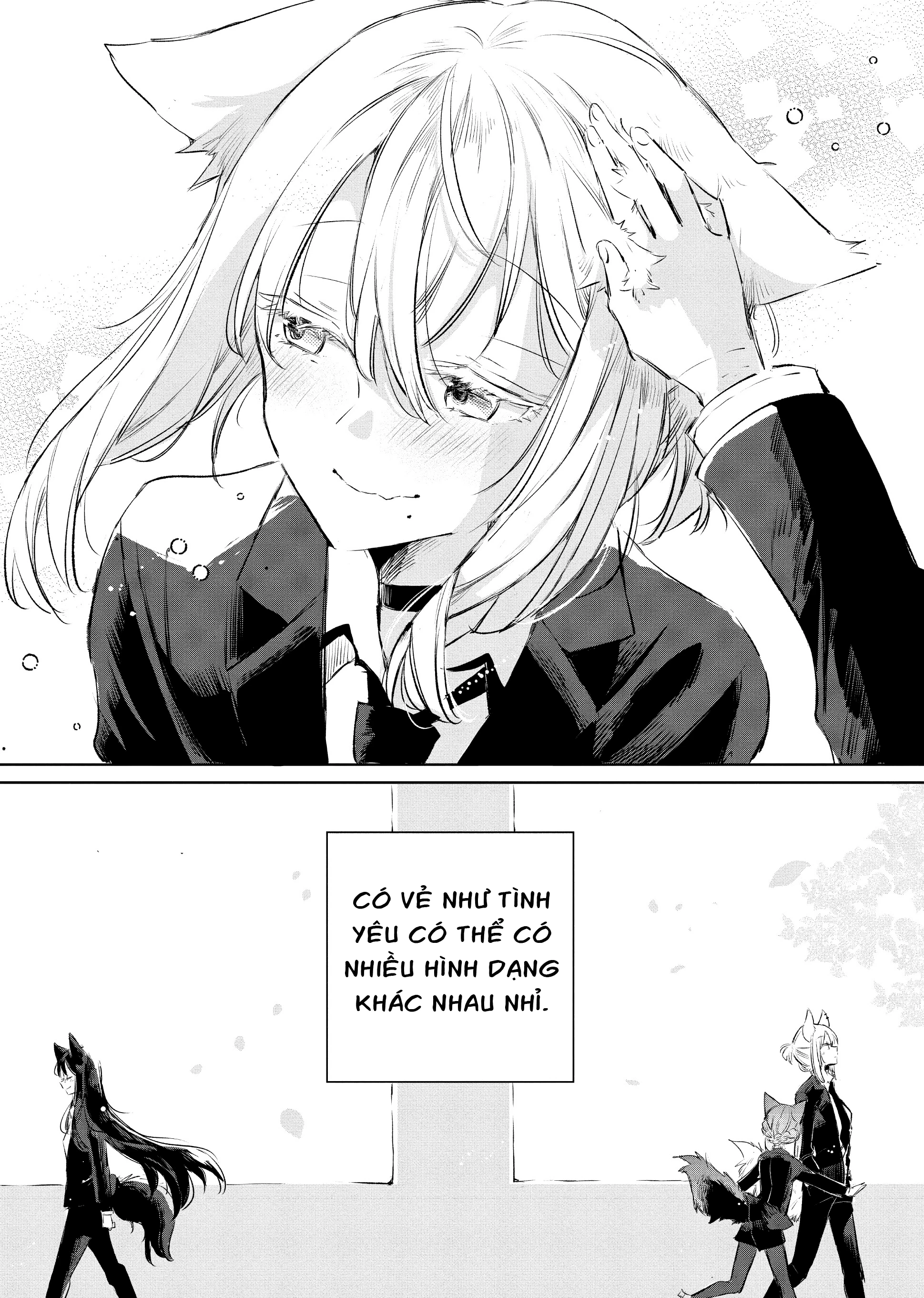 Ookami no Kawa o Kabutta Hitsujihime Chapter 9 - 18