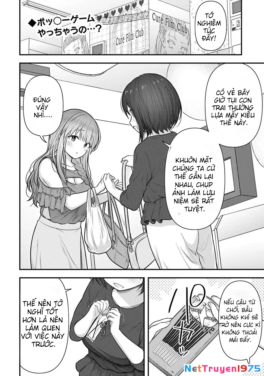 I'm Way Better Than Him, Right? Chapter 4 - 3