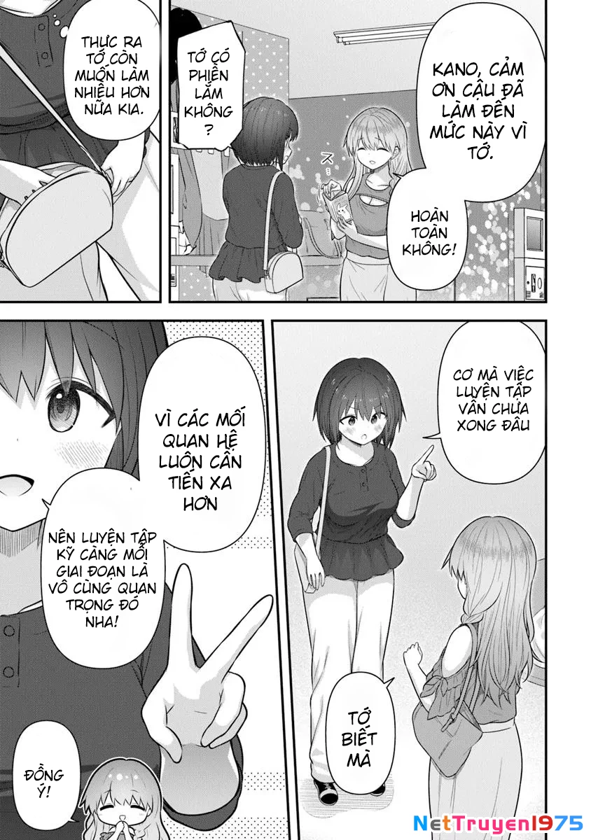 I'm Way Better Than Him, Right? Chapter 4 - 16