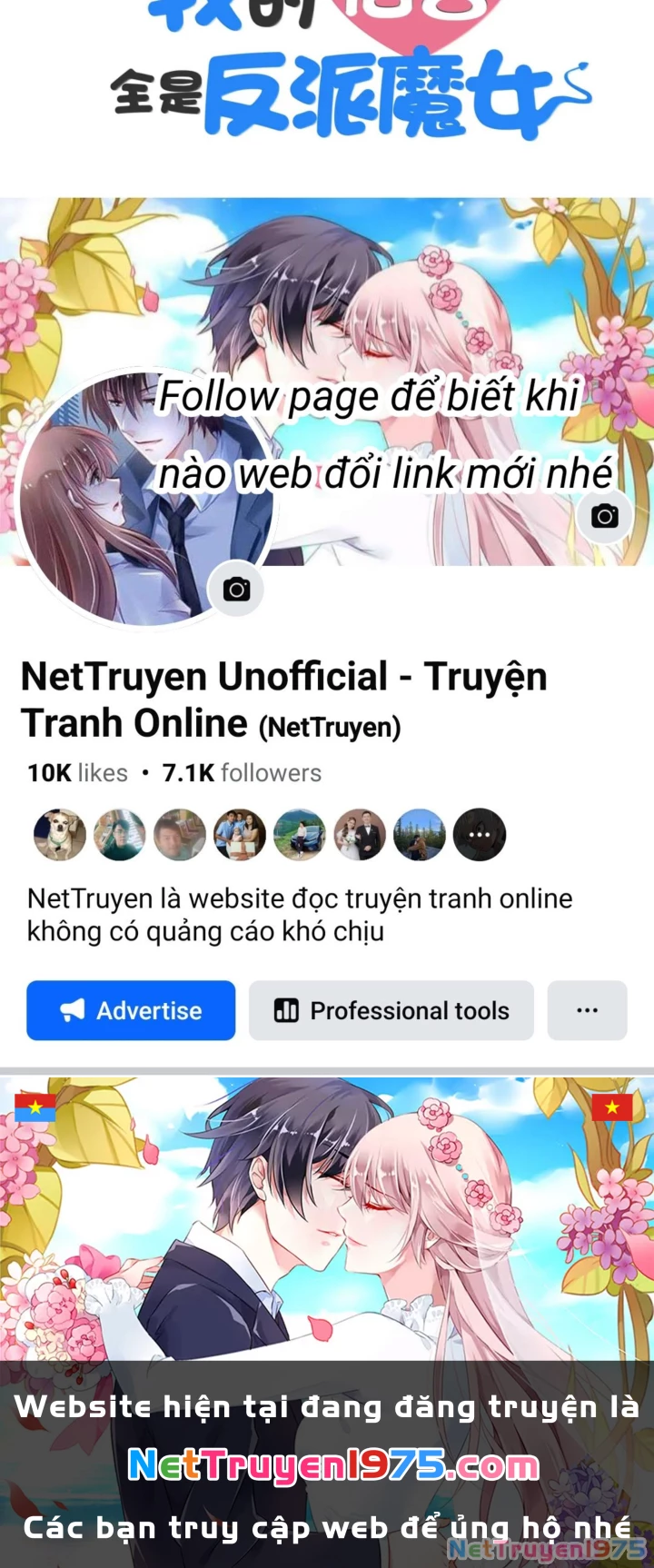 Hậu Cung Của Ta Toàn Là Ma Nữ Phản Diện Chapter 216 - 135