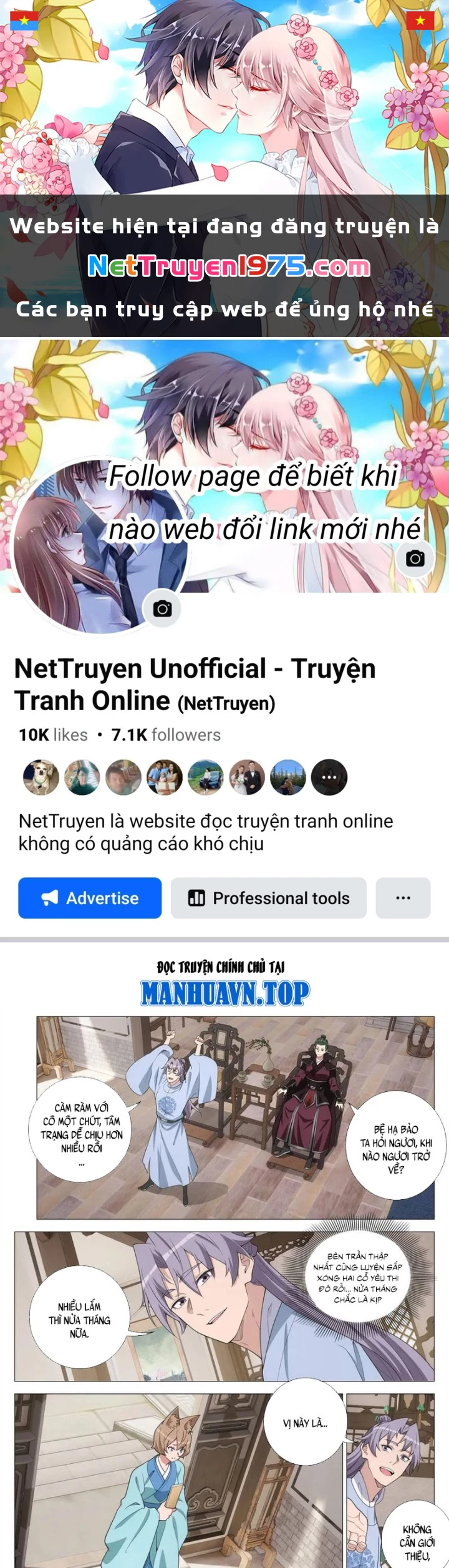 Đại Chu Tiên Lại Chapter 387 - 1