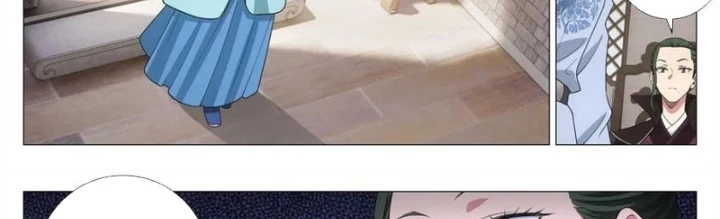 Đại Chu Tiên Lại Chapter 387 - 2