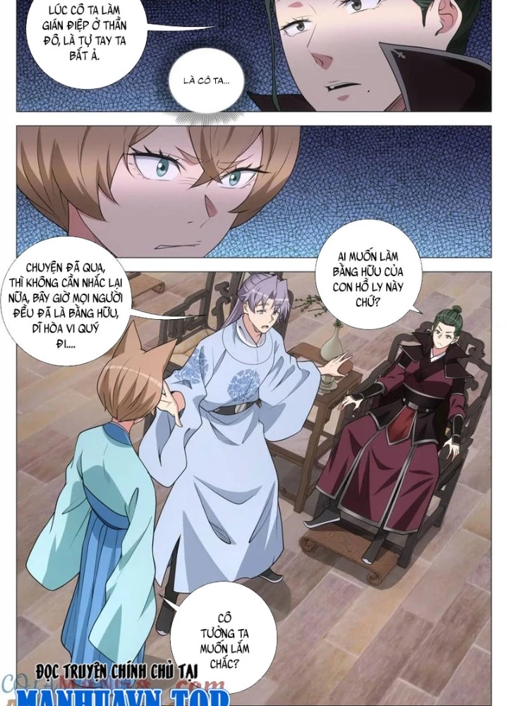 Đại Chu Tiên Lại Chapter 387 - 3