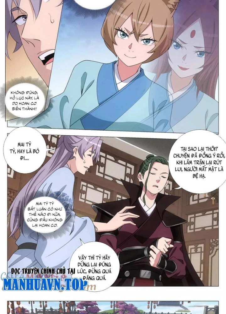 Đại Chu Tiên Lại Chapter 387 - 7