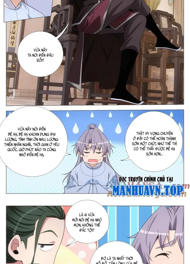 Đại Chu Tiên Lại Chapter 387 - 15