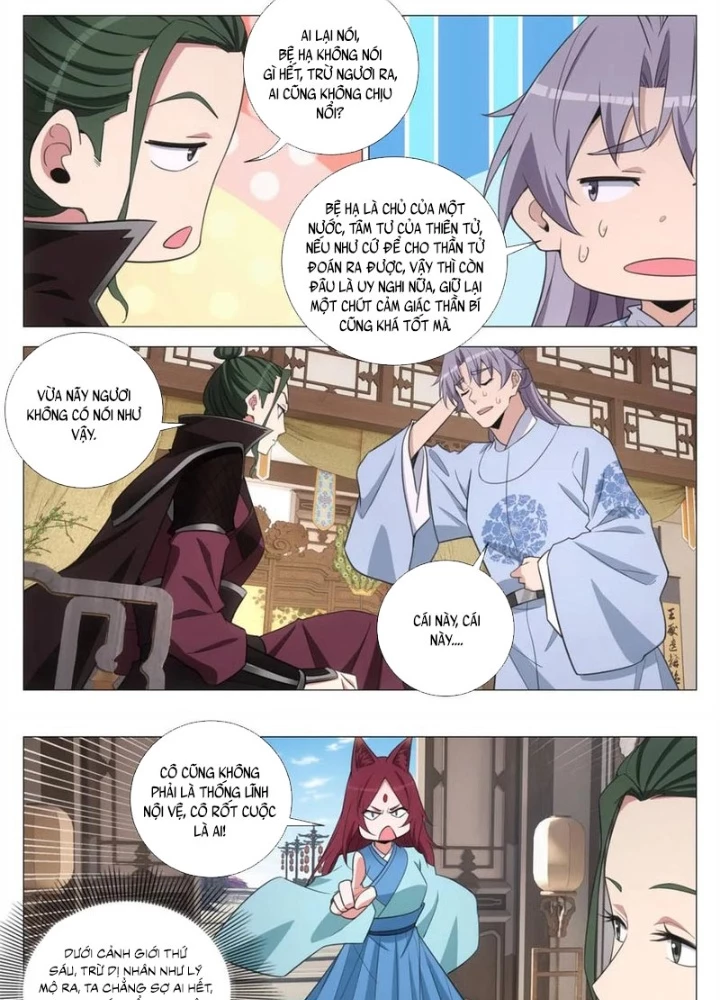 Đại Chu Tiên Lại Chapter 387 - 17