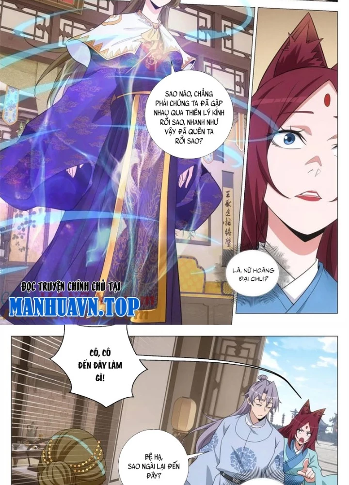 Đại Chu Tiên Lại Chapter 387 - 19