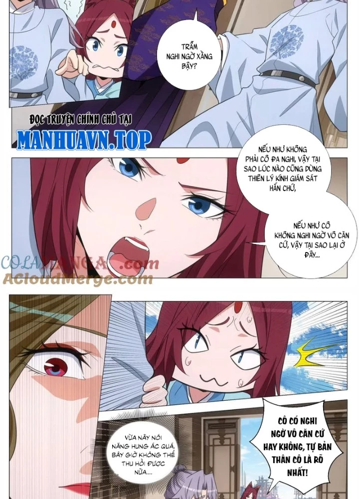 Đại Chu Tiên Lại Chapter 387 - 23