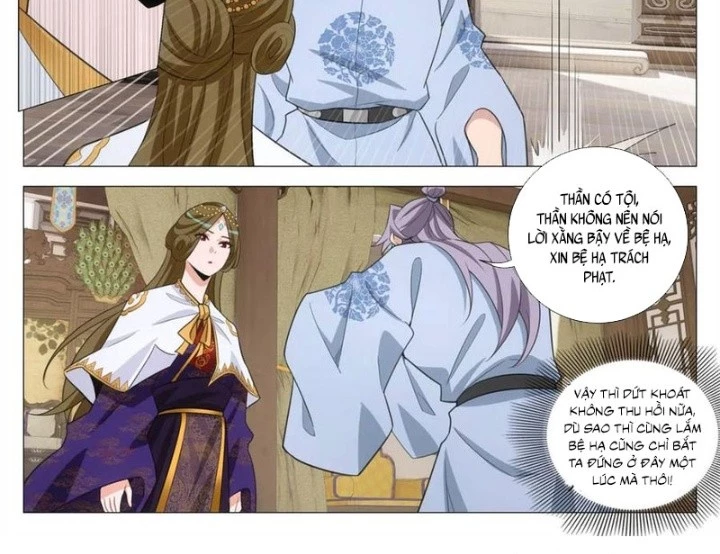 Đại Chu Tiên Lại Chapter 387 - 25
