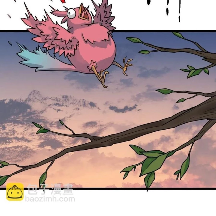 Cứu Thế Giới Đi, Ông Chú! Chapter 185 - 35