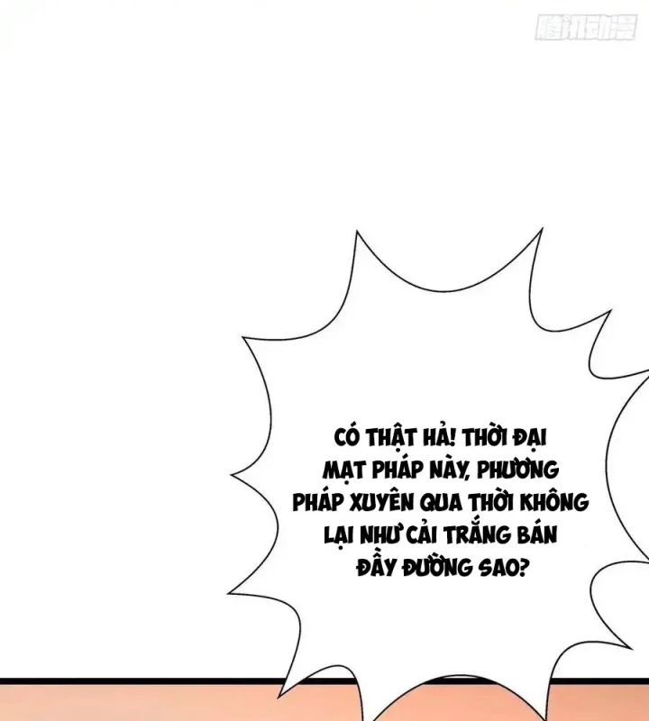 Cứu Thế Giới Đi, Ông Chú! Chapter 186 - 5